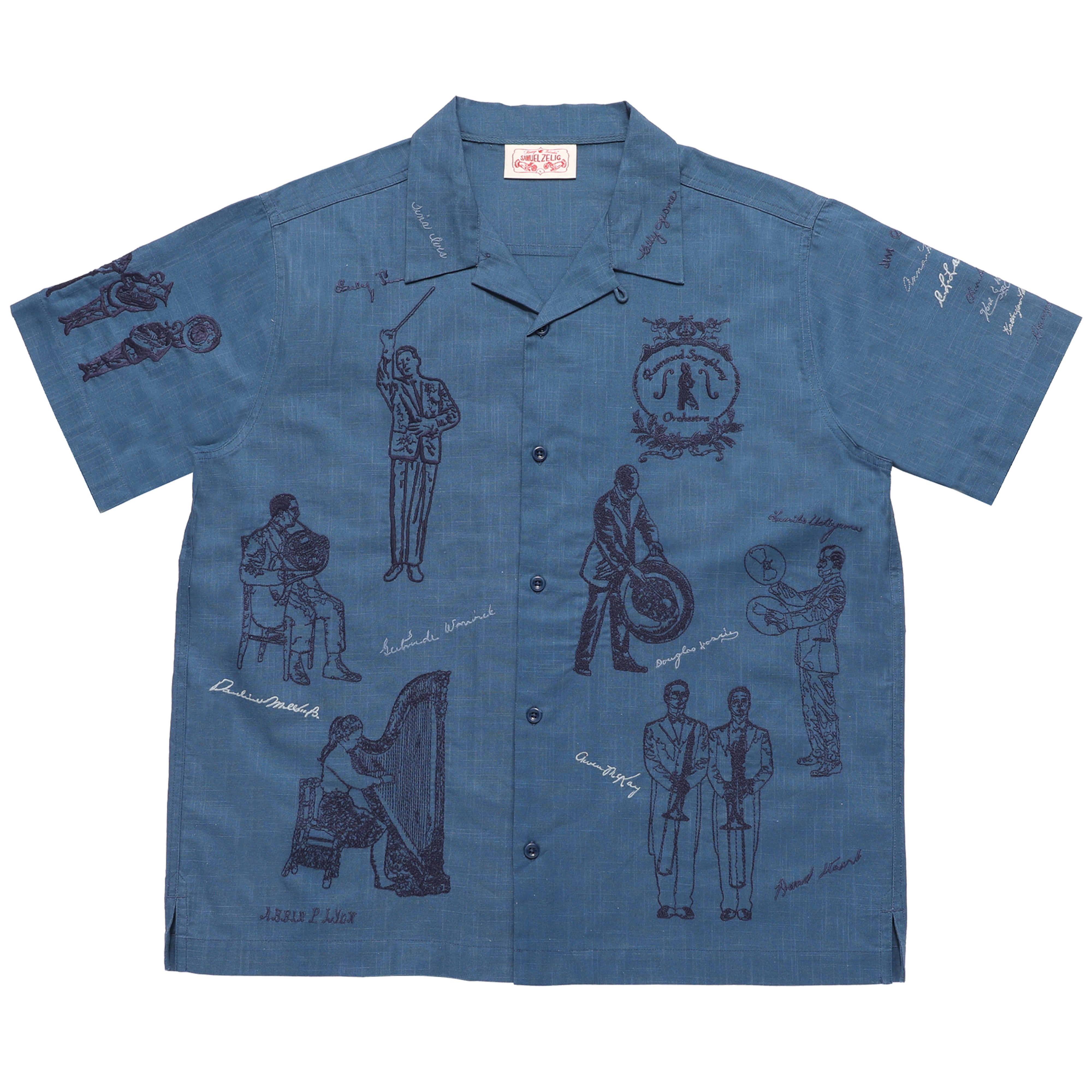 Blue shirt with black graphics on a white background